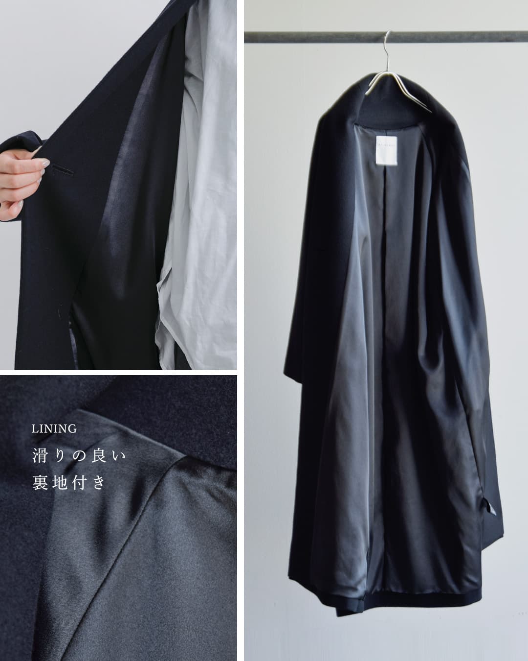 SI-HIRAI(�X�[�q���C)�X�y�V���������g�� �m�[�J���[ �����O�R�[�g NO COLLER COAT chaw26-4218