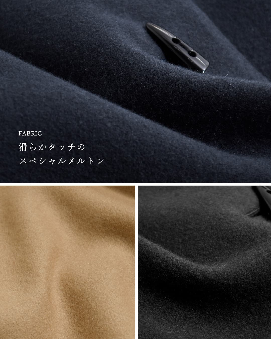 SI-HIRAI(�X�[�q���C)�X�y�V���������g�� �m�[�J���[ �����O�R�[�g NO COLLER COAT chaw26-4218
