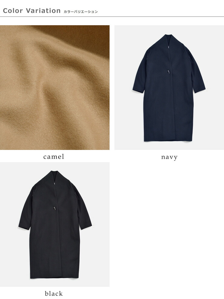 SI-HIRAI(�X�[�q���C)�X�y�V���������g�� �m�[�J���[ �����O�R�[�g NO COLLER COAT chaw26-4218
