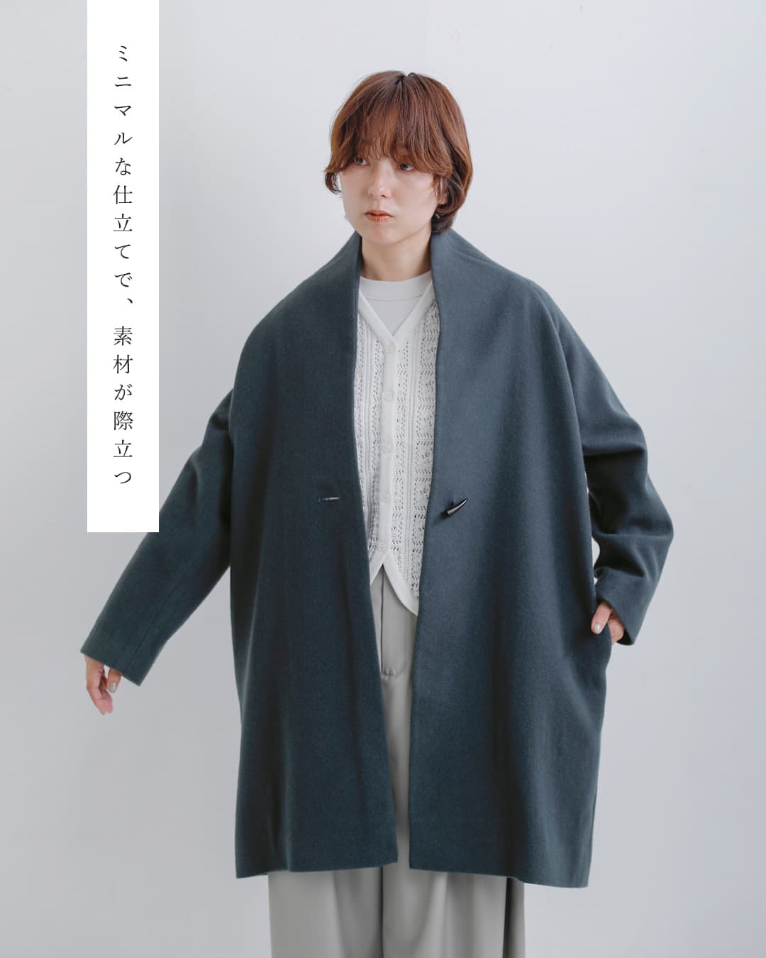 SI-HIRAI(�X�[�q���C)�X�y�V���������g�� �m�[�J���[�R�[�g SHORT NO COLLER COAT chaw26-4218sh