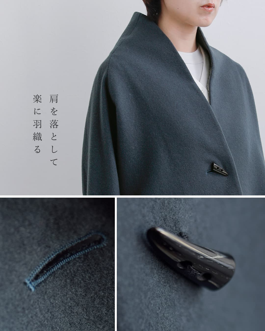 SI-HIRAI(�X�[�q���C)�X�y�V���������g�� �m�[�J���[�R�[�g SHORT NO COLLER COAT chaw26-4218sh