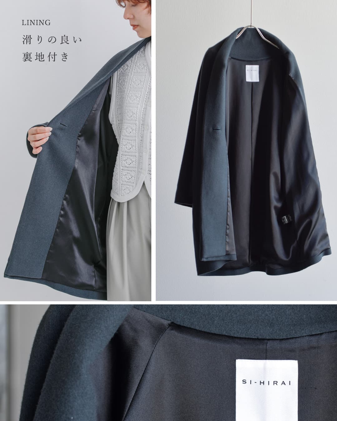 SI-HIRAI(�X�[�q���C)�X�y�V���������g�� �m�[�J���[�R�[�g SHORT NO COLLER COAT chaw26-4218sh