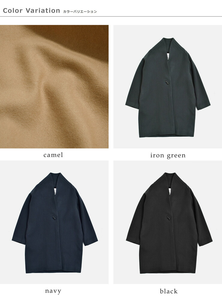 SI-HIRAI(�X�[�q���C)�X�y�V���������g�� �m�[�J���[�R�[�g SHORT NO COLLER COAT chaw26-4218sh