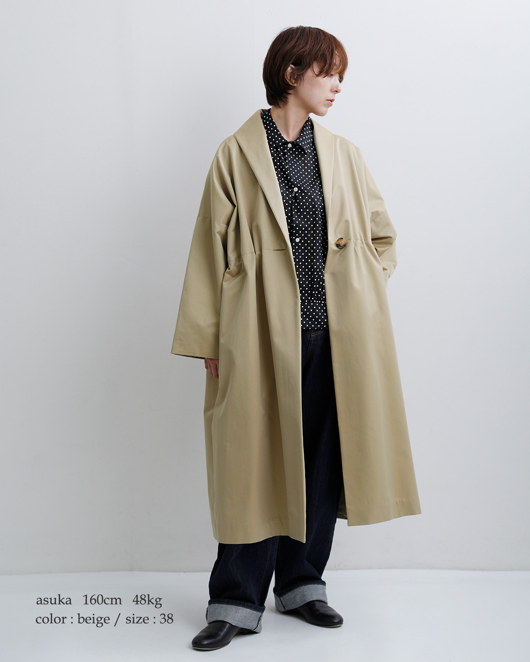 SI-HIRAI�R�b�g�� �E�G�X�g�M���U�[ ���[�u�R�[�g chaw26-6005