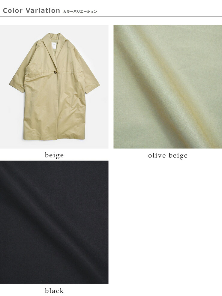 SI-HIRAI�R�b�g�� �E�G�X�g�M���U�[ ���[�u�R�[�g chaw26-6005