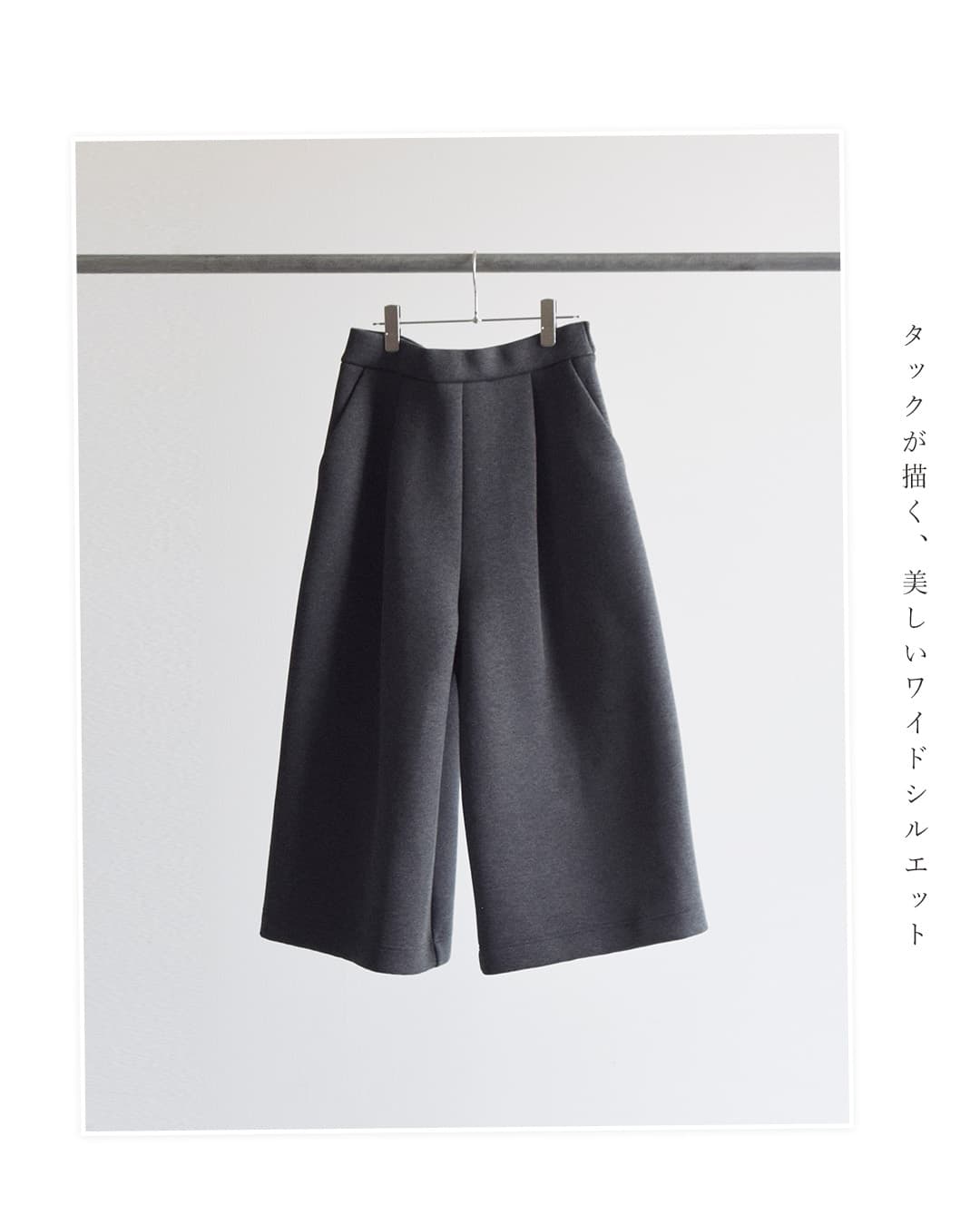 SI-HIRAI�R�b�g�� �_�u���j�b�g �^�b�N �A���N�����C�h�p���c chaw26-8014