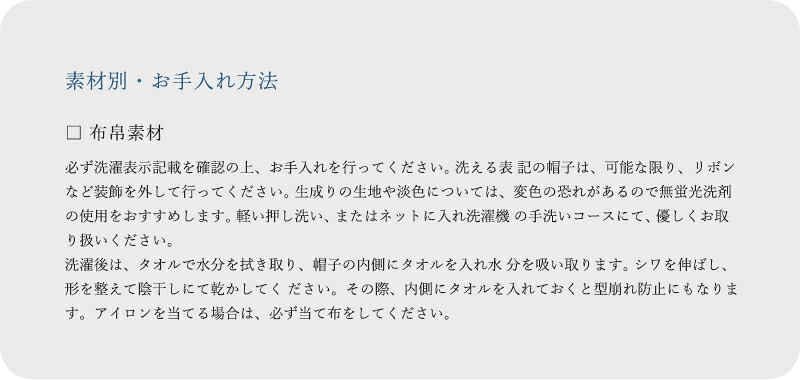 chisakiウール コットン リネン リバーシブル スカーフ Sumi sumi-same1