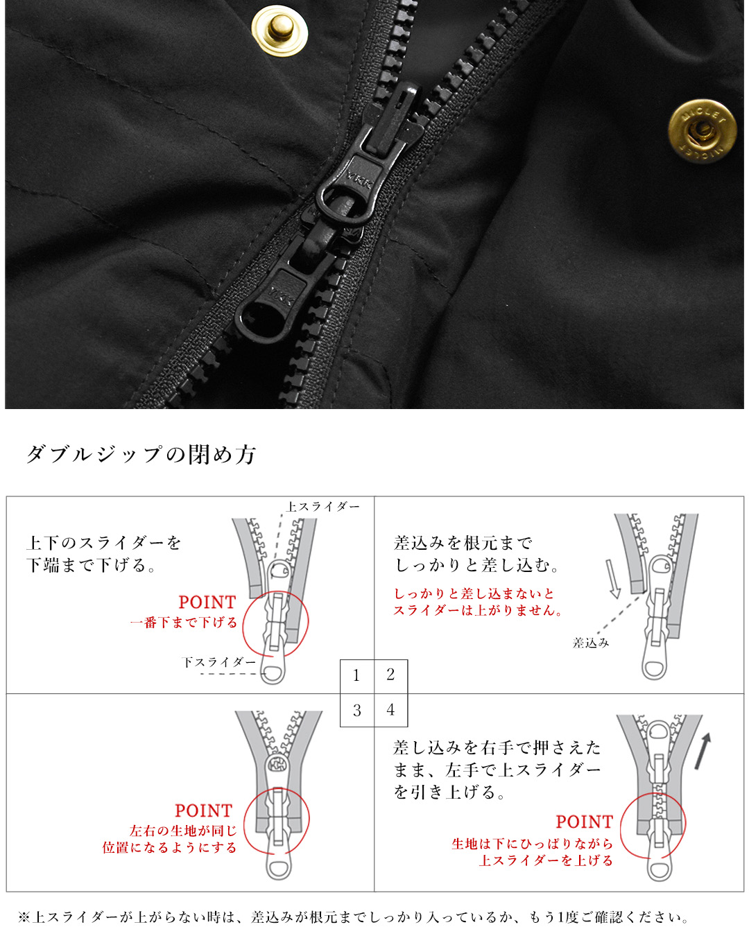 Traditional Weatherwear(トラディショナルウェザーウェア)サウスフィールド 撥水 リバーシブル ダウン ジャケット SOUTHFIELD DOWN l262cidco0565ox