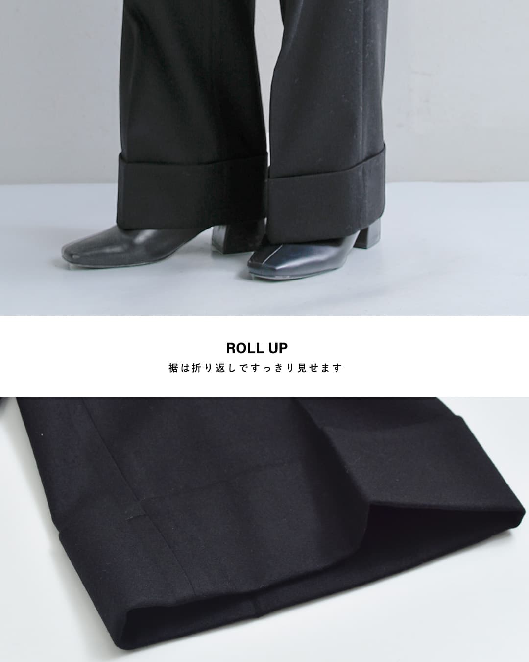 COUTURE D’ADAM(クチュールドアダム)カシミヤブレンド フランネル クラシック 2プリーツ トラウザーズ cl-2p-trousers