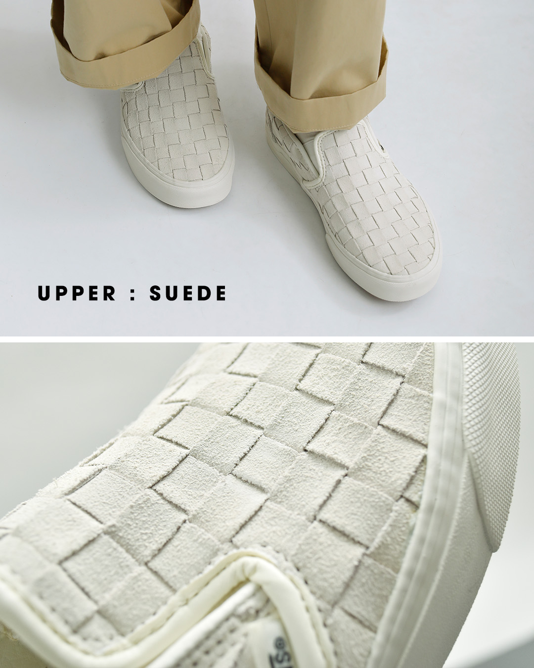 Vansクラシック スエード スリッポン スニーカー Classic Slip-On cl-slip-on-same2