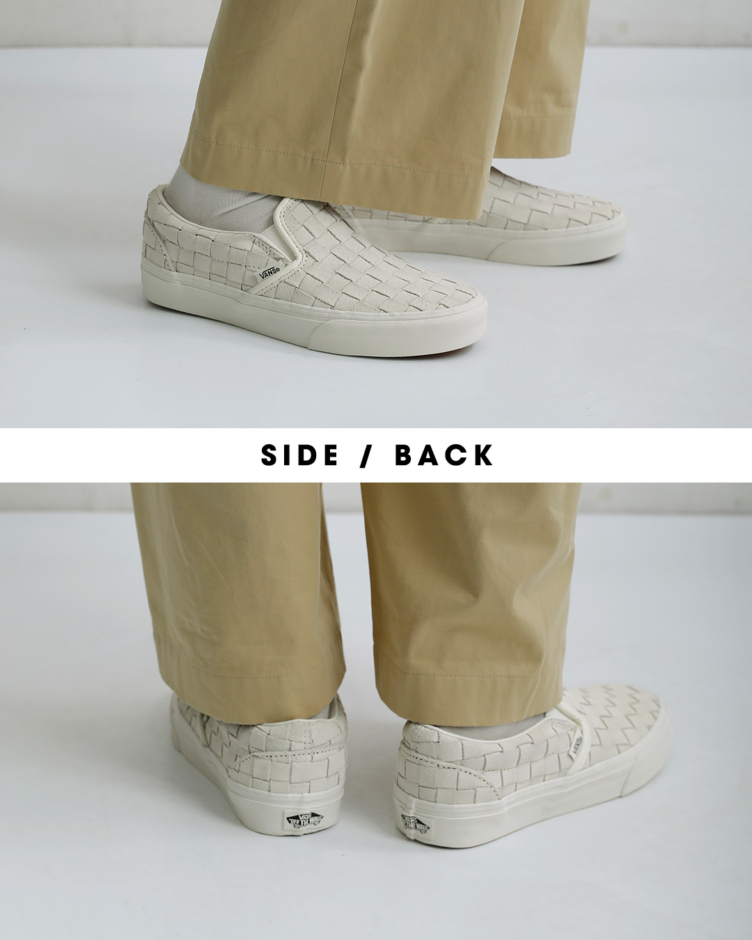 Vansクラシック スエード スリッポン スニーカー Classic Slip-On cl-slip-on-same2