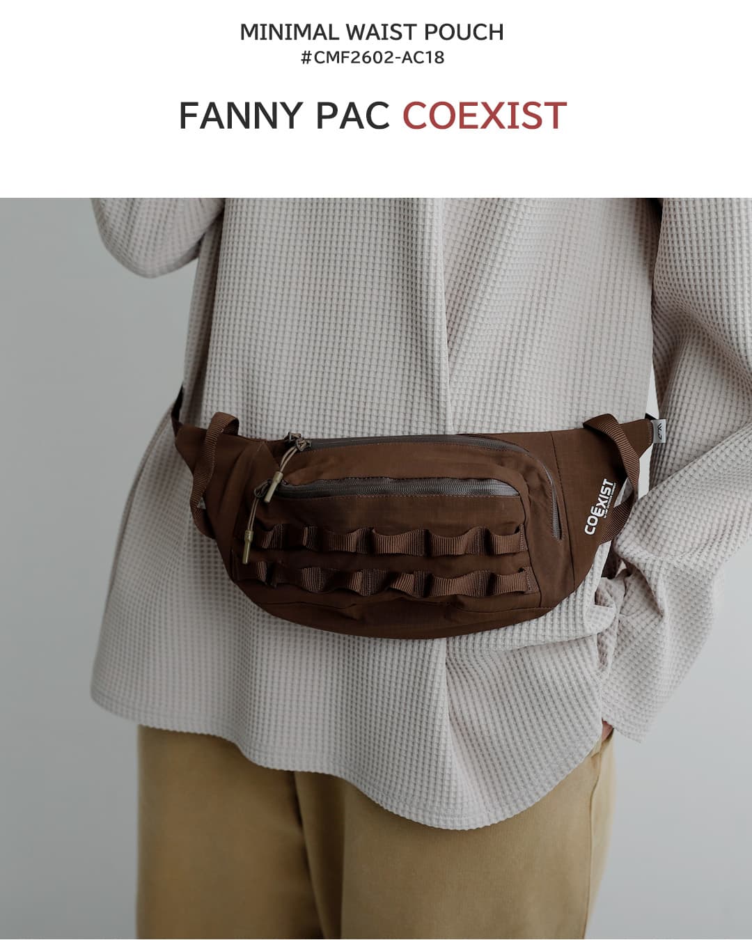 CMF OUTDOOR GARMENT(シーエムエフアウトドアガーメント)ミニマル ウエストポーチ FANNY PAC COEXIST cmf2602-ac18