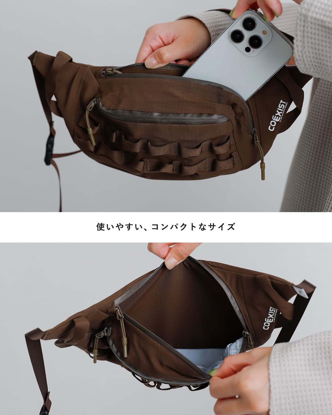 CMF OUTDOOR GARMENT(シーエムエフアウトドアガーメント)ミニマル ウエストポーチ FANNY PAC COEXIST cmf2602-ac18