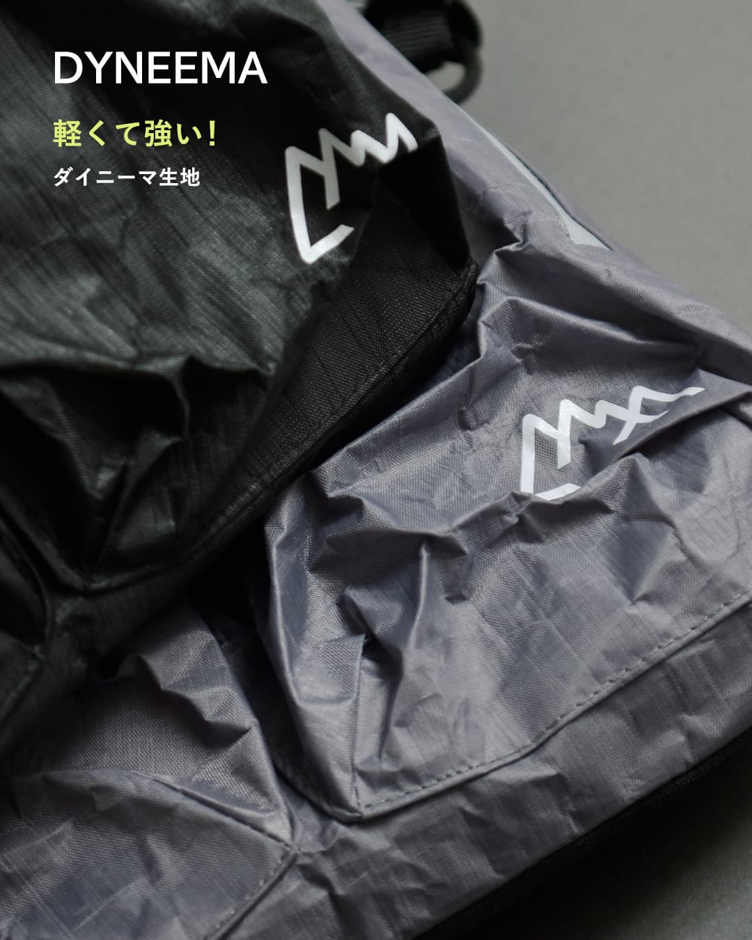 CMF OUTDOOR GARMENT(シーエムエフアウトドアガーメント)ダイニーマ ショルダーポーチ SMART POUCH DYNEEMA cmf2602-ac22