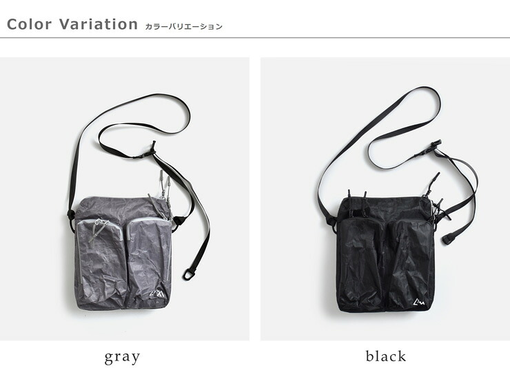 CMF OUTDOOR GARMENT(シーエムエフアウトドアガーメント)ダイニーマ ショルダーポーチ SMART POUCH DYNEEMA cmf2602-ac22