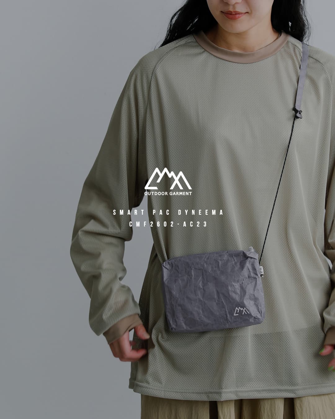 CMF OUTDOOR GARMENTダイニーマ サコッシュ SMART PAC DYNEEMA cmf2602-ac23
