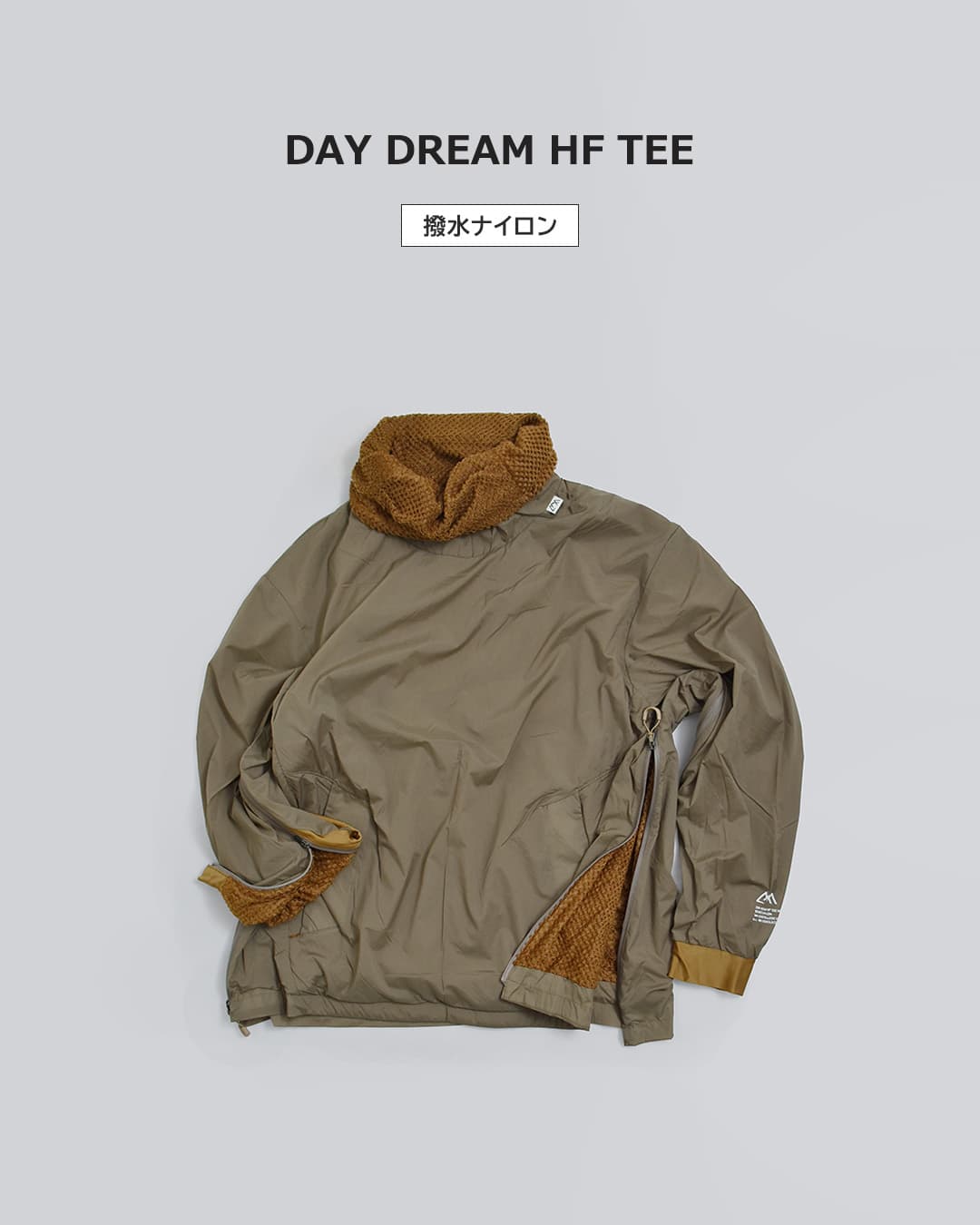 CMF OUTDOOR GARMENT シーエムエフアウトドアガーメント 15Dナイロン