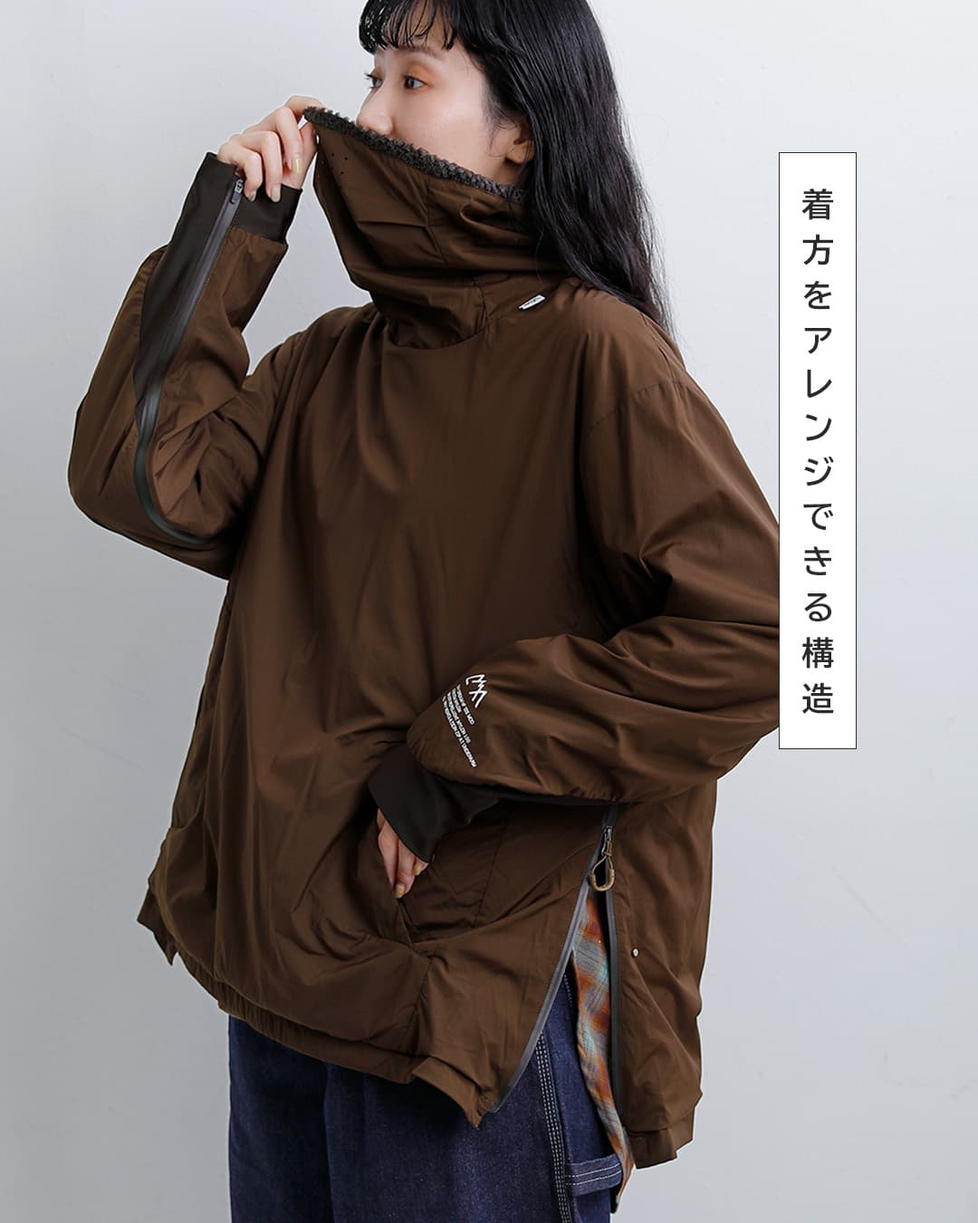 CMF OUTDOOR GARMENT15Dナイロン 撥水 ジップデザイン Tシャツ DAY DREAM HF TEE cmf2602-c01