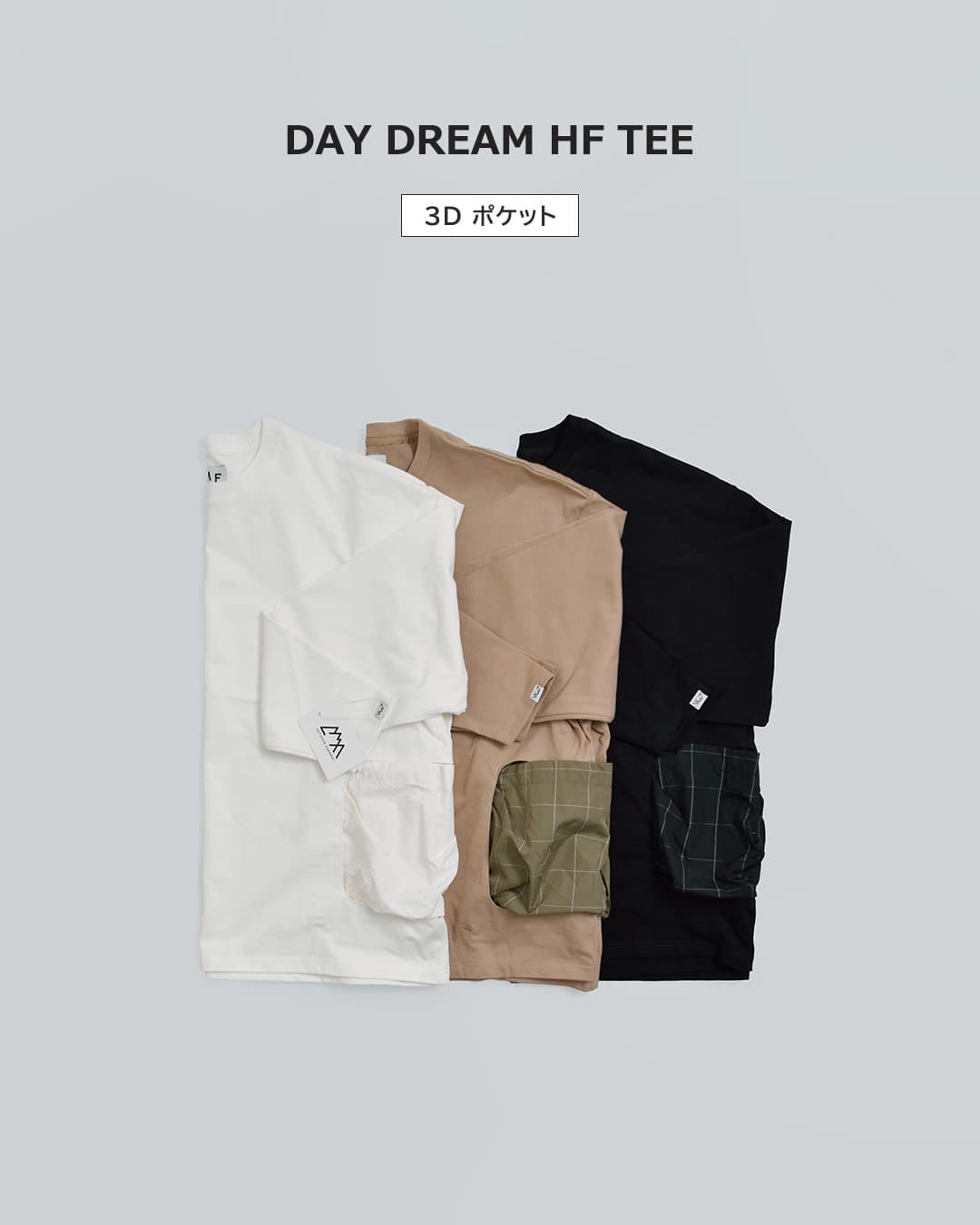 CMF OUTDOOR GARMENT シーエムエフアウトドアガーメント コットン