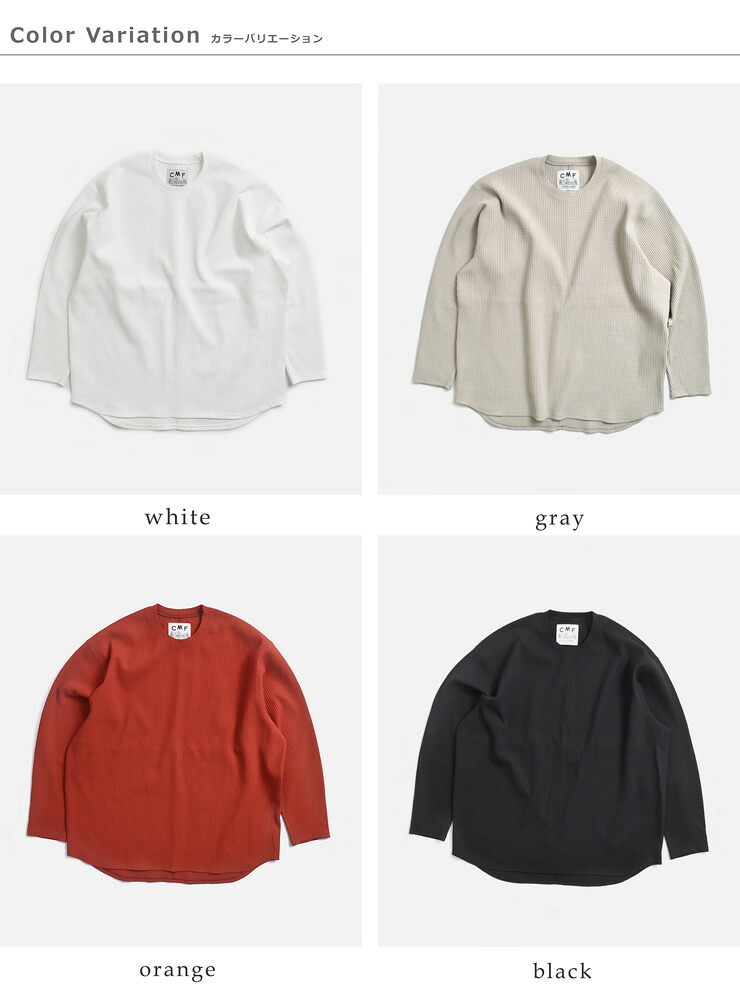 CMF OUTDOOR GARMENT(シーエムエフアウトドアガーメント)サーマル 長袖カットソー THERMAL TEE LS cmf2602-c09