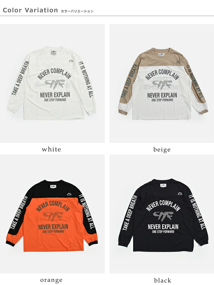 CMF OUTDOOR GARMENTグラフィック ロゴ 長袖Tシャツ BMX TEE cmf2602-c11