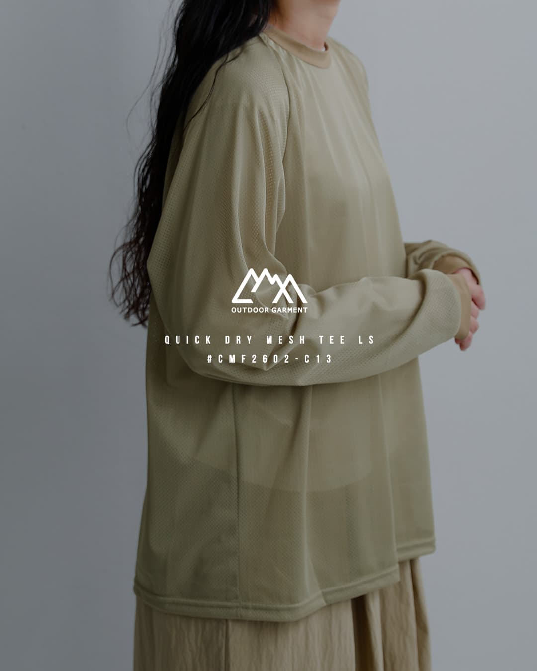 CMF OUTDOOR GARMENT吸水速乾 メッシュ 長袖Tシャツ QUICK DRY MESH TEE LS cmf2602-c13