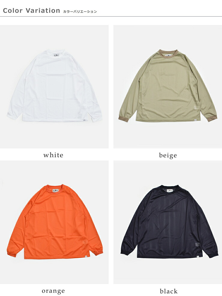 CMF OUTDOOR GARMENT吸水速乾 メッシュ 長袖Tシャツ QUICK DRY MESH TEE LS cmf2602-c13