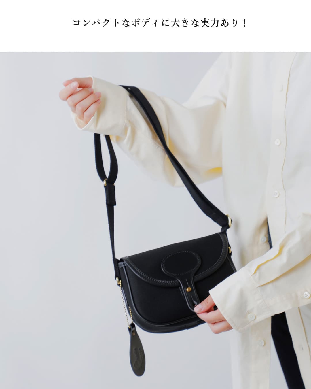 Brady(ブレディ)ツイル ミニ ショルダーバッグ COLNE MINI colne-mini