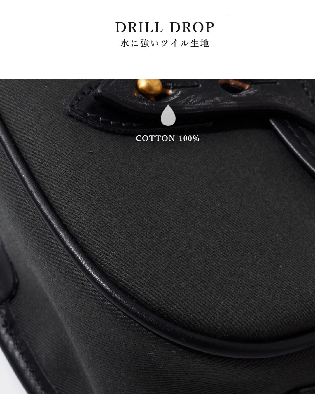 Brady(ブレディ)ツイル ミニ ショルダーバッグ COLNE MINI colne-mini