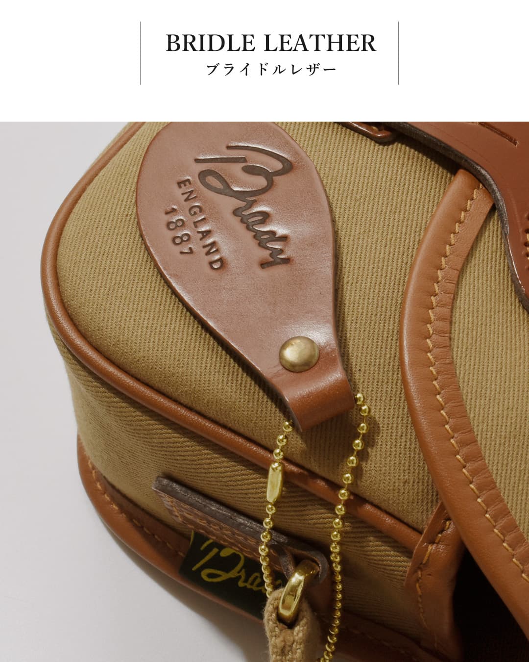 Brady(ブレディ)ツイル ミニ ショルダーバッグ COLNE MINI colne-mini