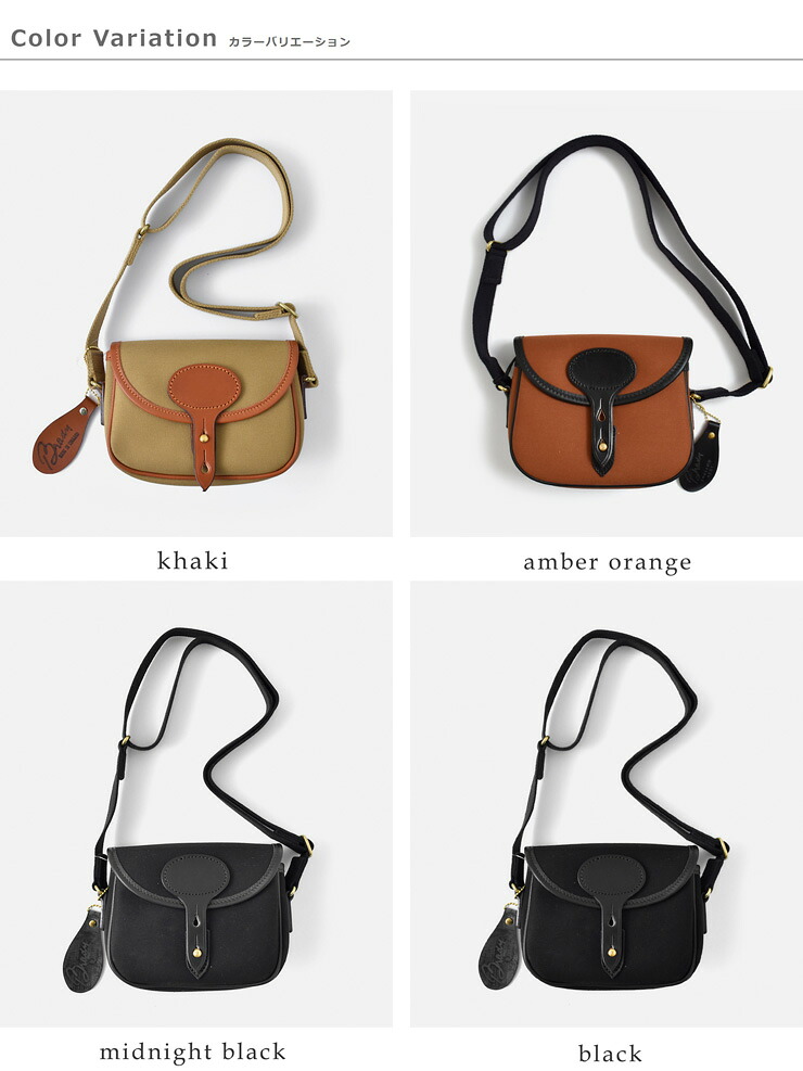 Brady(ブレディ)ツイル ミニ ショルダーバッグ COLNE MINI colne-mini