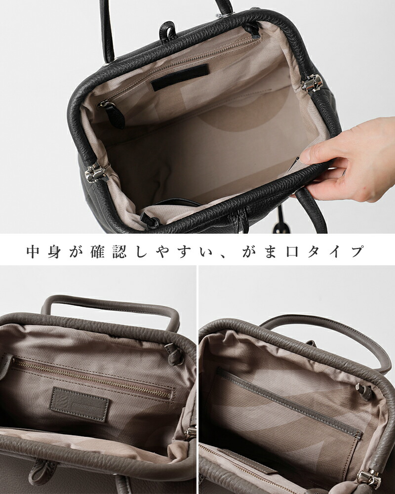 2026aw新作]mononogu モノノグ カウレザー コキール シュリンク