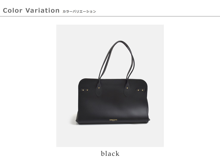 CAMBRIDGE SATCHEL(ケンブリッジサッチェル)カウレザー トートバッグ The EW Tote cs-302
