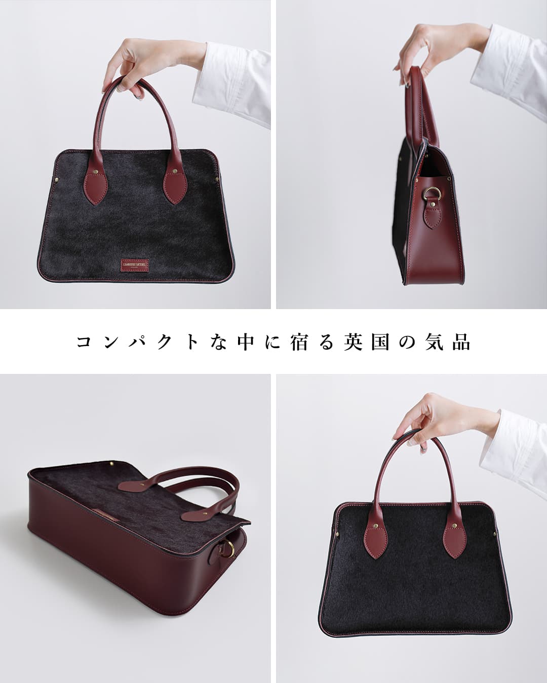 タイムセール　アンティーク　シェルバッグ　ハンドバッグ 2026aw新作]CAMBRIDGE SATCHEL ケンブリッジサッチェル カウレザー