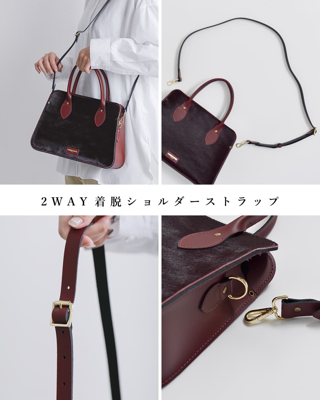 CAMBRIDGE SATCHEL(ケンブリッジサッチェル)カウレザー ミニワークバッグ The Mini Work Bag cs-307