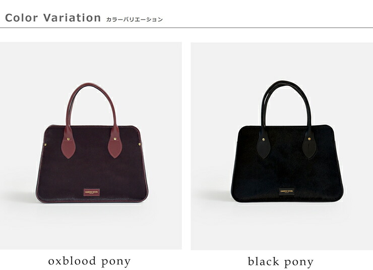 CAMBRIDGE SATCHEL(ケンブリッジサッチェル)カウレザー ミニワークバッグ The Mini Work Bag cs-307