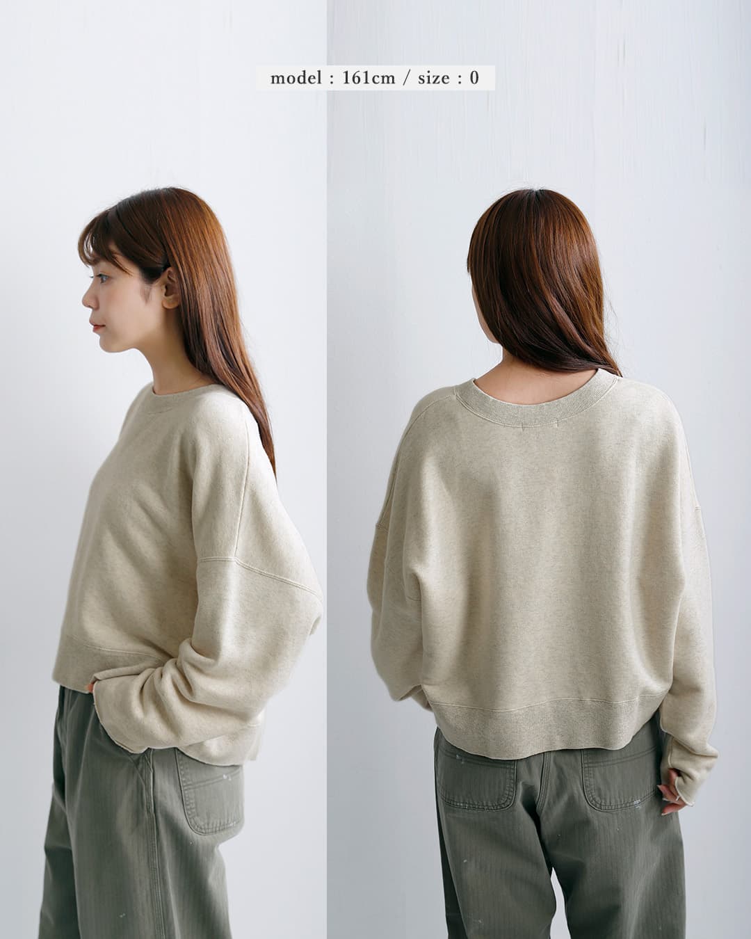 ordinaryfitsコットン裏毛 ワイド バーバー スウェットシャツ BARBER SWEAT cs022-326