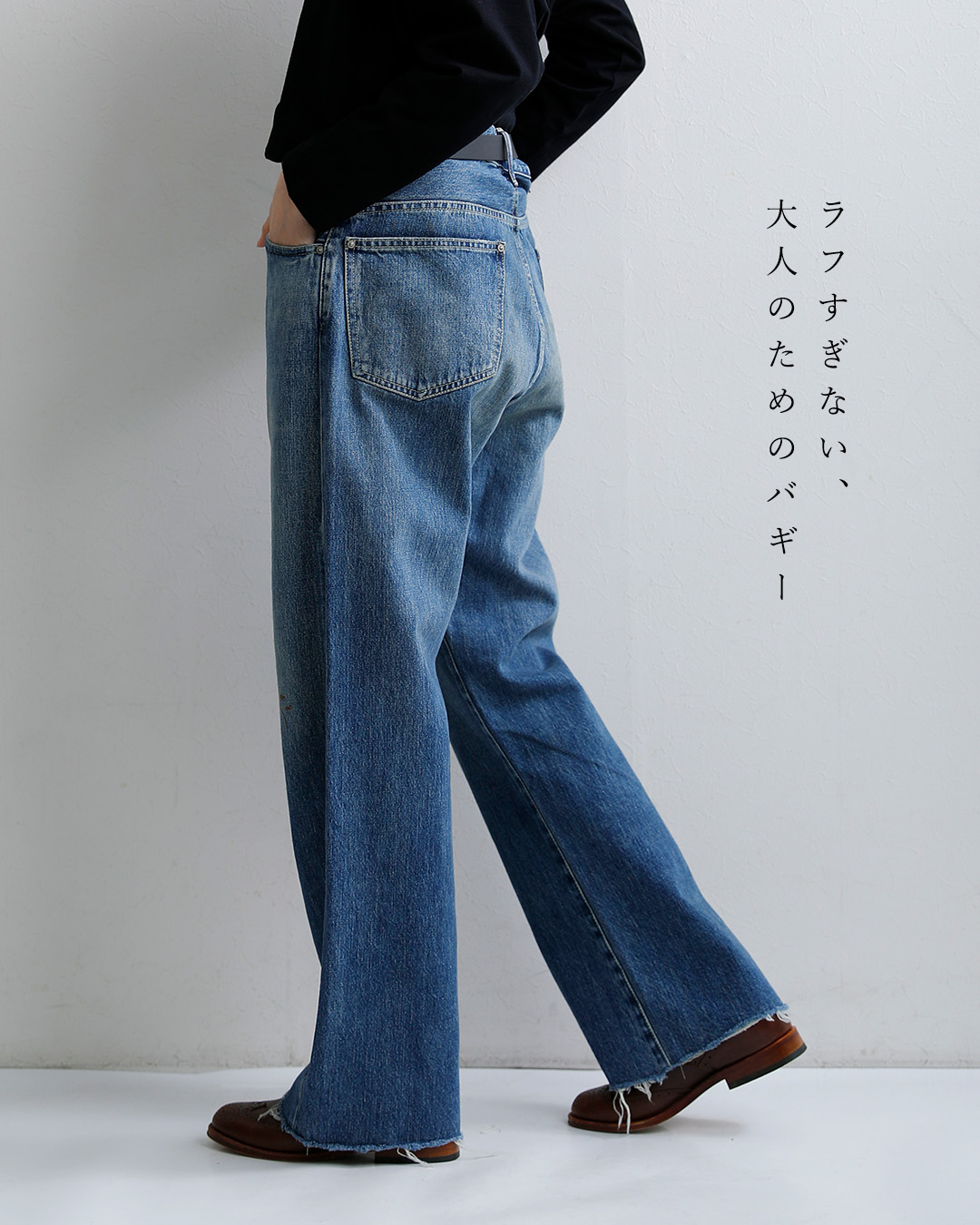 chimala12oz �Z���r�b�` �f�j�� �o�M�[�p���c regular cs42-wp03
