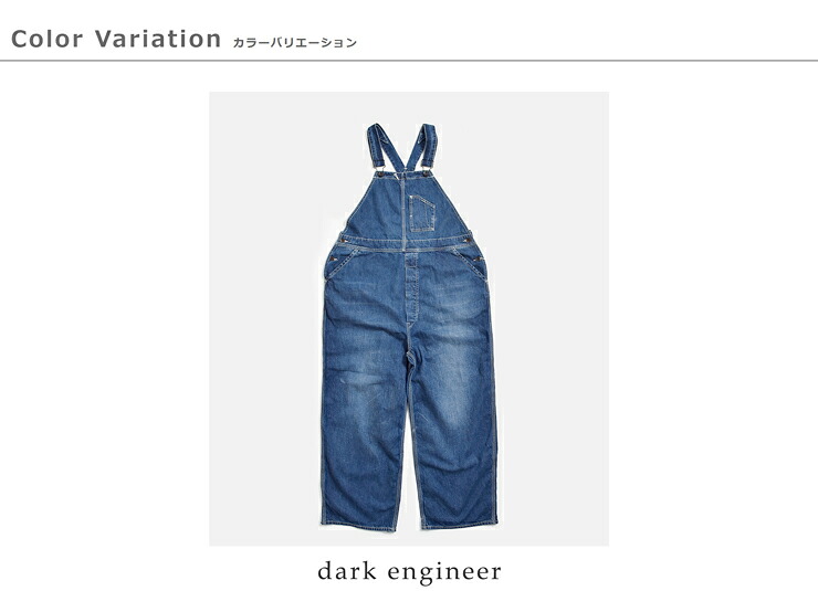 chimala(�`�}��)8.5oz ���C�h�f�j�� �I�[�o�[�I�[�� cs42-wp09a