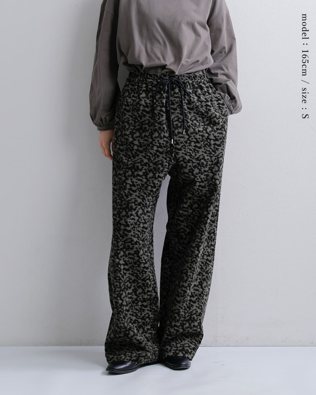 chimala�R�[�f�����C ���I�p�[�h�J���v�����g �h���[�X�g�����O�p���c cs42-wp14b
