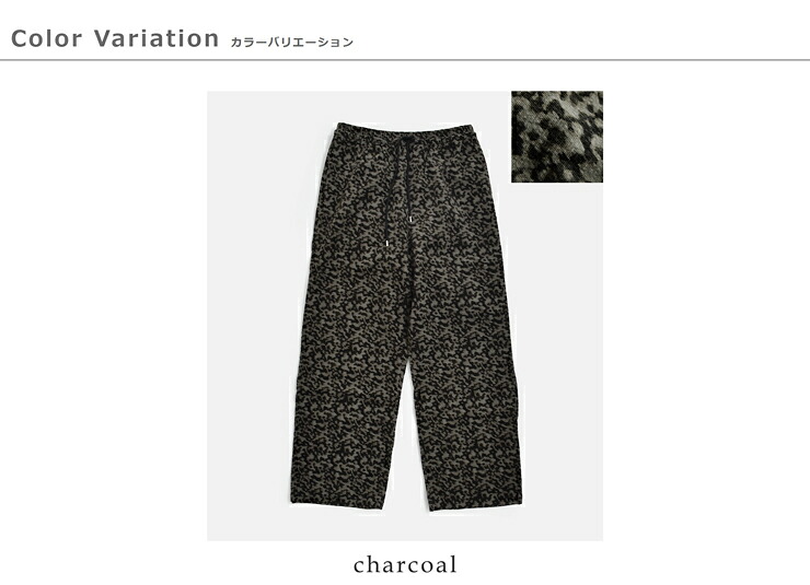 chimala�R�[�f�����C ���I�p�[�h�J���v�����g �h���[�X�g�����O�p���c cs42-wp14b