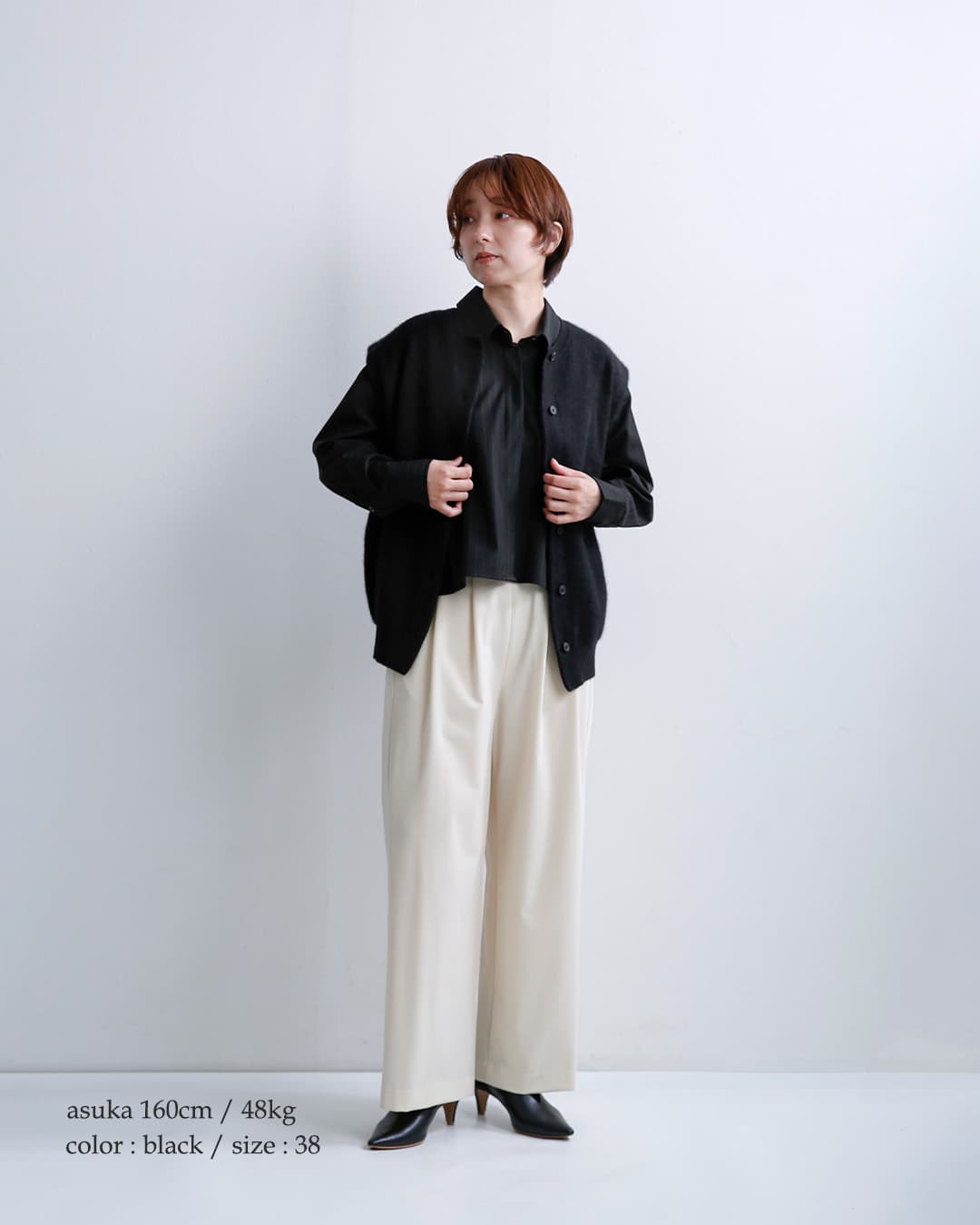 C.T.plageRWSウール ブラッシュ加工 ニットベスト ct26317