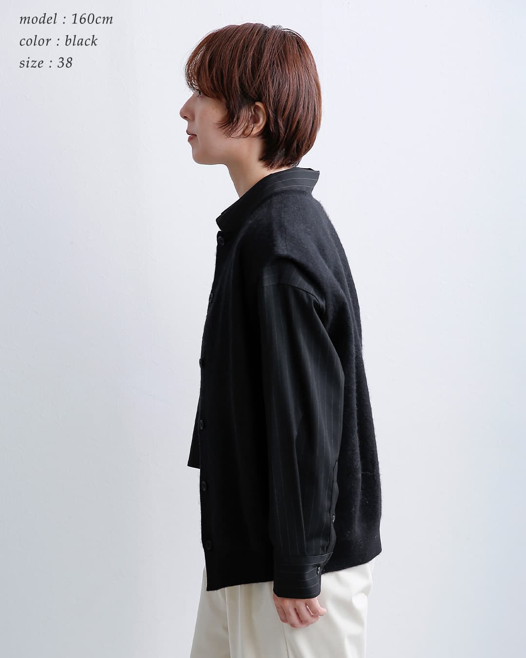C.T.plageRWSウール ブラッシュ加工 ニットベスト ct26317