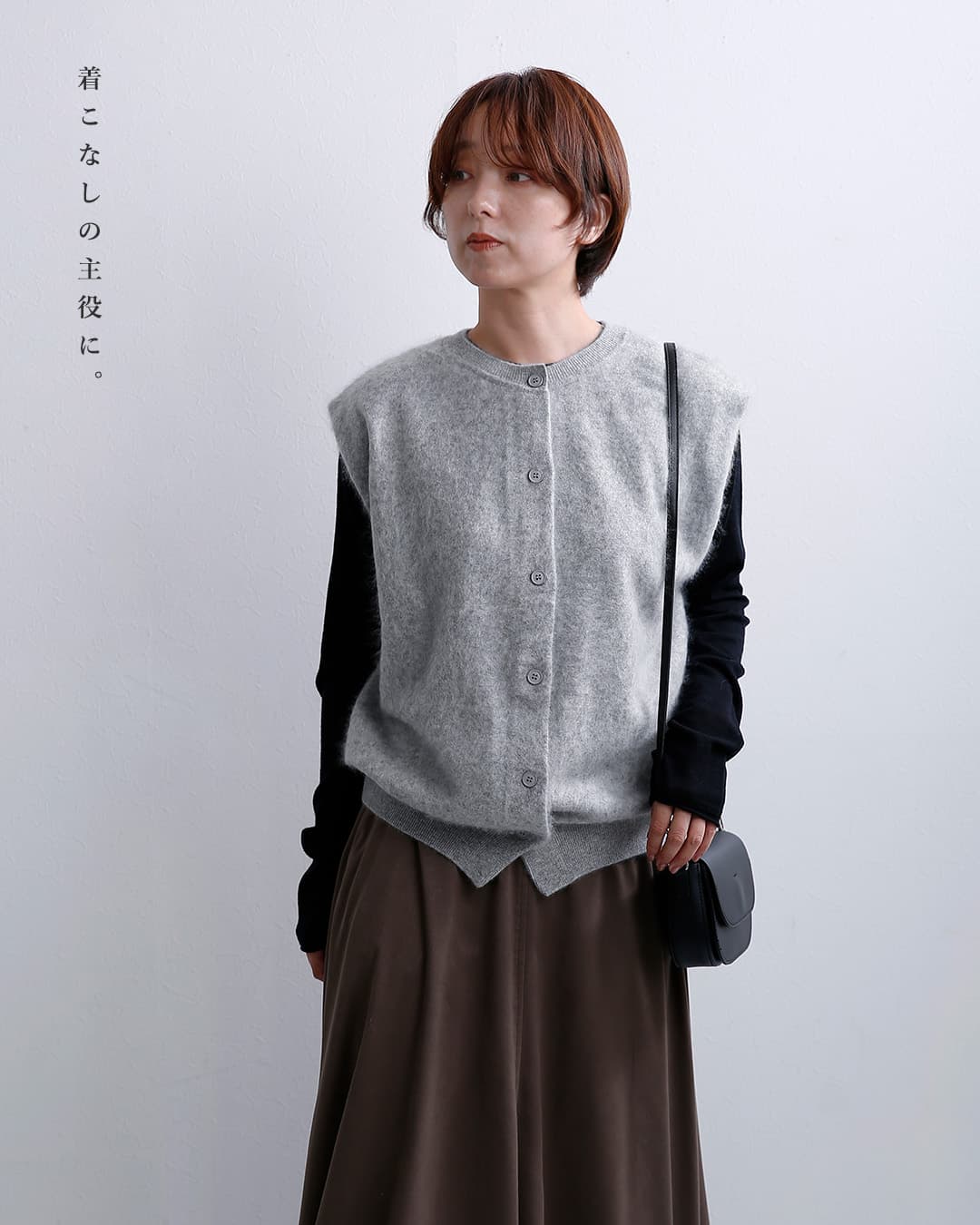 C.T.plageRWSウール ブラッシュ加工 ニットベスト ct26317