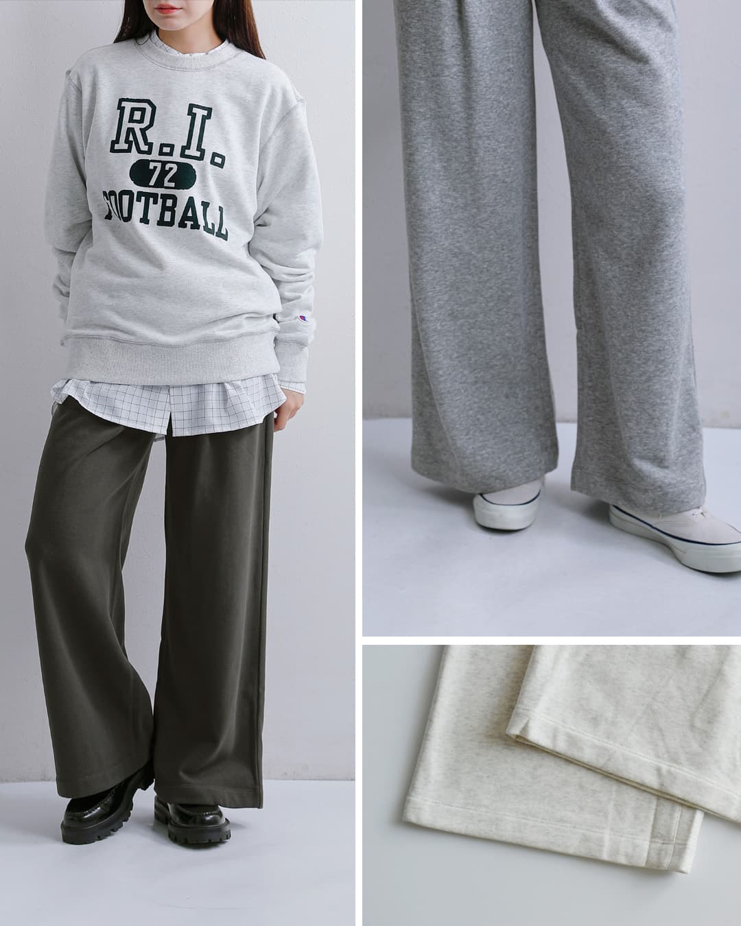 Champion(チャンピオン)コットン裏毛 ワイド スウェットパンツ cw-e208