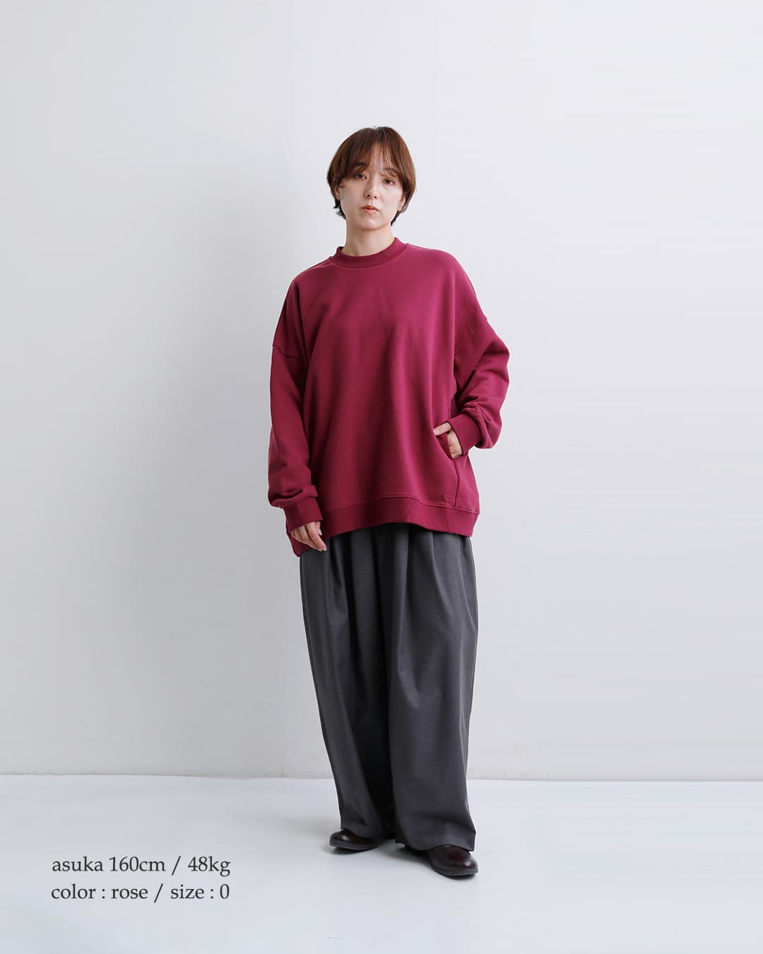 Dulcamara(ドゥルカマラ)コットン ワイドスウェット トレーナー d226-t1158