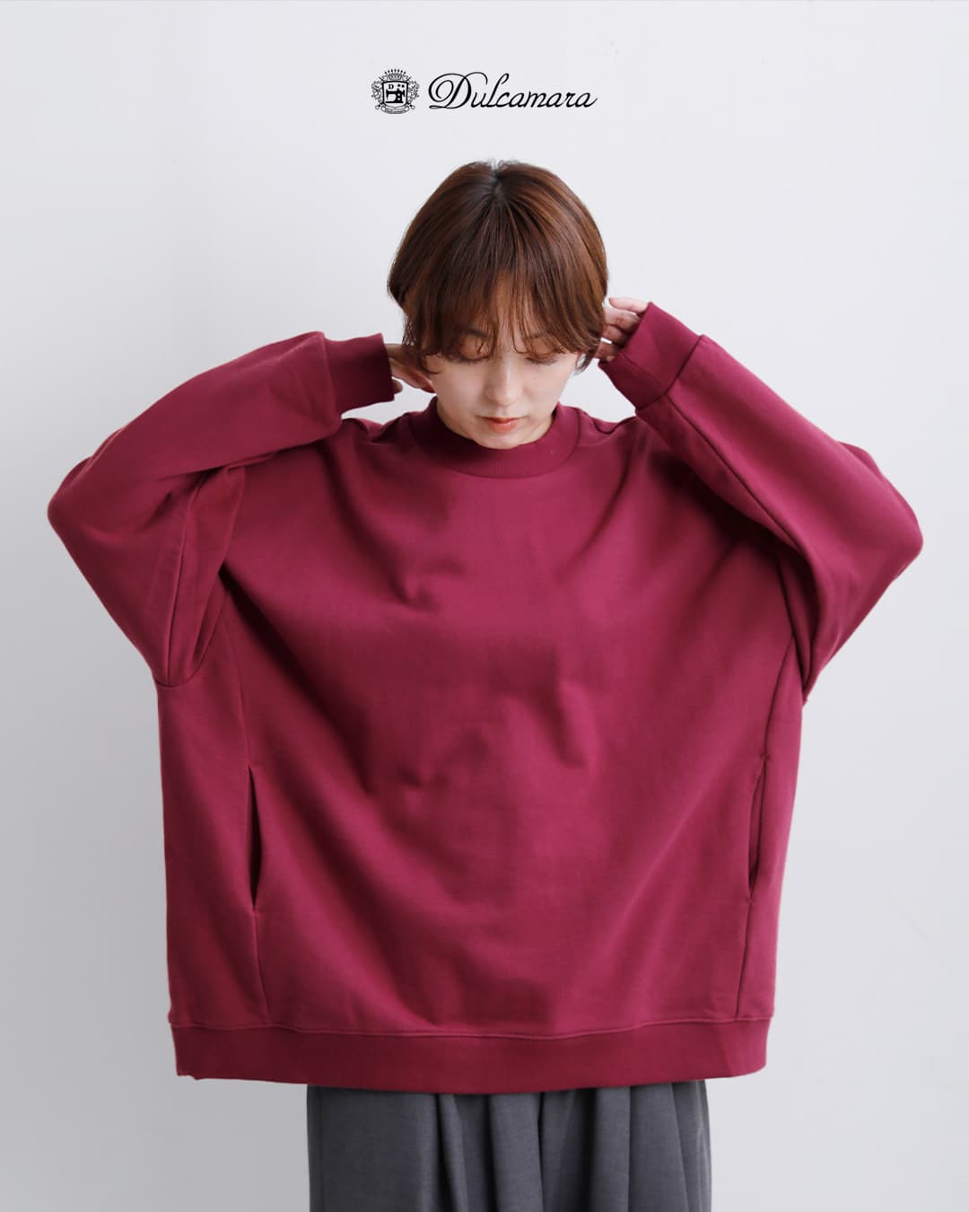 Dulcamara(ドゥルカマラ)コットン ワイドスウェット トレーナー d226-t1158