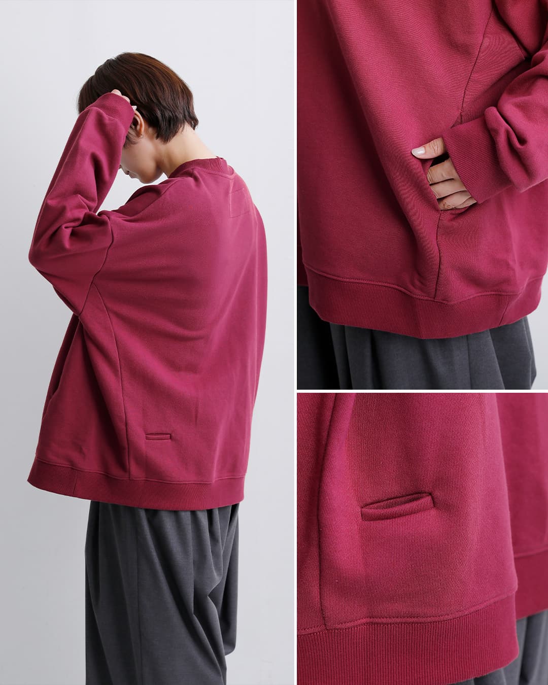 Dulcamara(ドゥルカマラ)コットン ワイドスウェット トレーナー d226-t1158