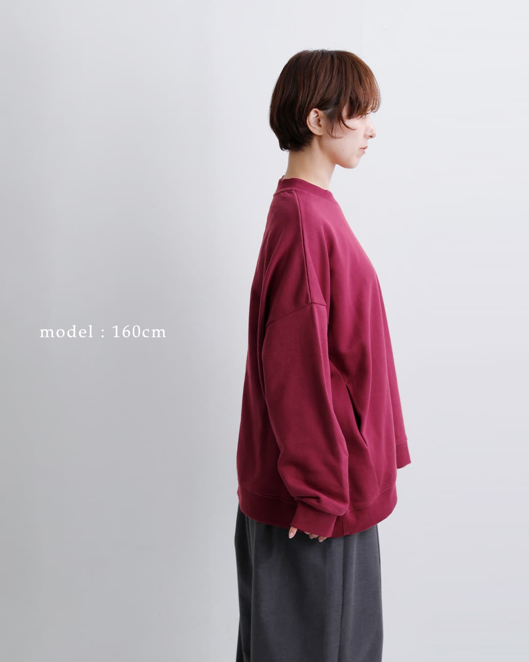 Dulcamara(ドゥルカマラ)コットン ワイドスウェット トレーナー d226-t1158