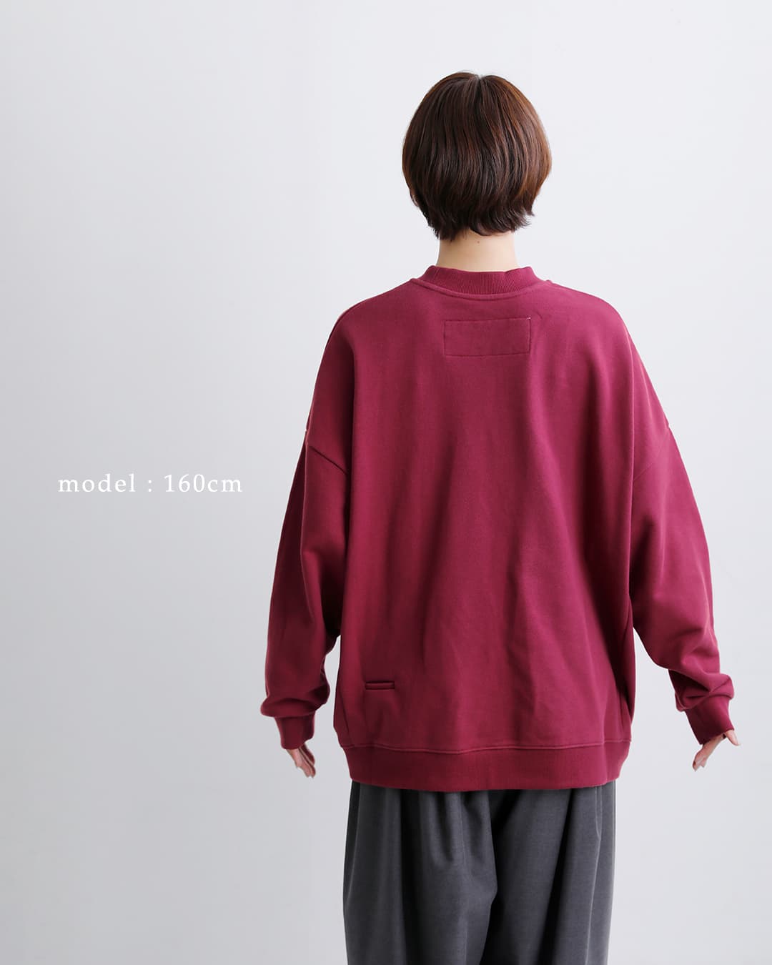 Dulcamara(ドゥルカマラ)コットン ワイドスウェット トレーナー d226-t1158